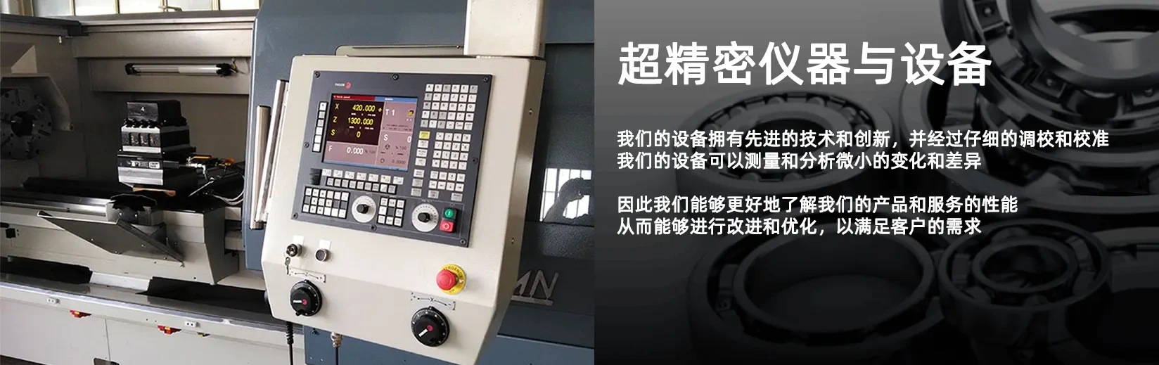 進口電動調節閥